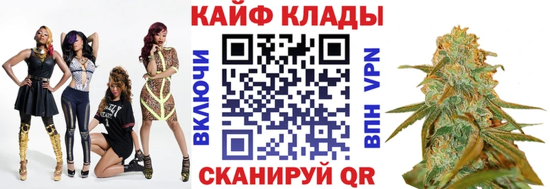 Где купить наркотики Покачи Cocaine A-PVP ГАШИШ
