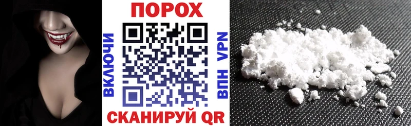 АМФ Premium  Покачи 