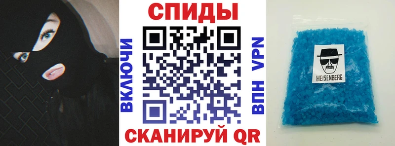Amphetamine 97% Покачи