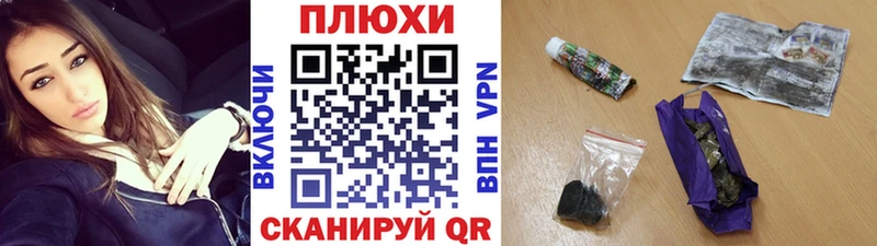 ОМГ ОМГ онион  Покачи  Гашиш Изолятор 
