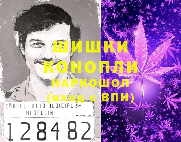 мефедрон мука Абдулино