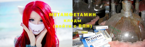 СК Абинск