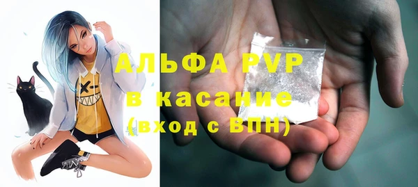 таблы Надым