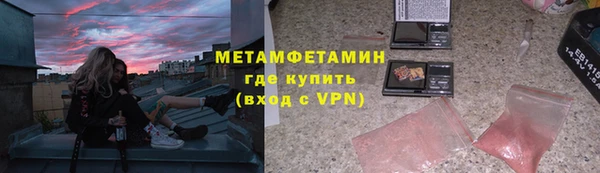 таблы Надым