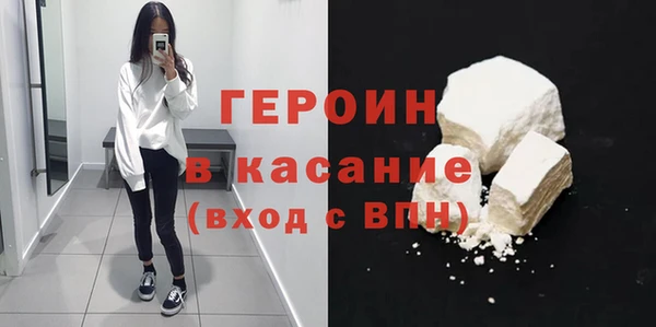 СК Абинск