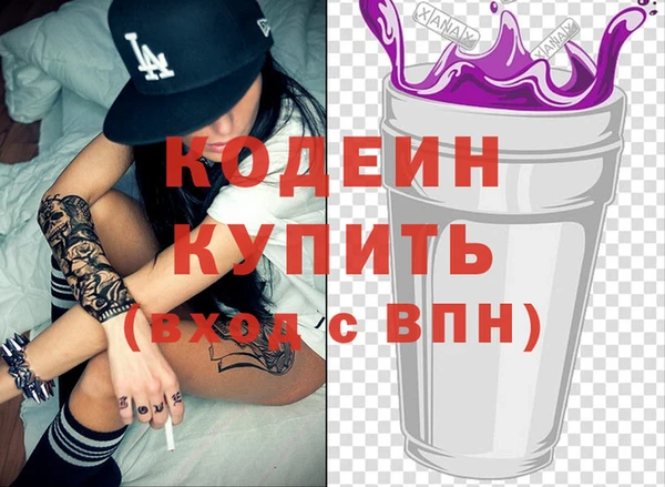 МДПВ Наволоки