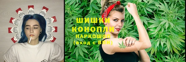 мефедрон VHQ Алзамай