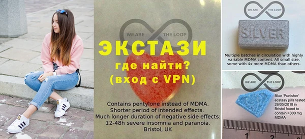 СК Абинск