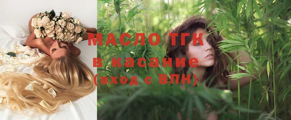 первитин Абаза