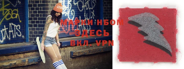 мефедрон мука Абдулино