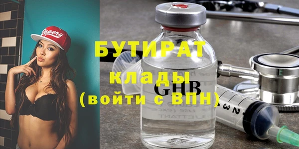 СК Абинск