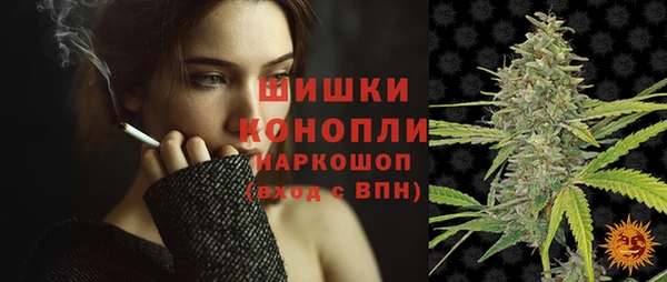 мефедрон мука Абдулино