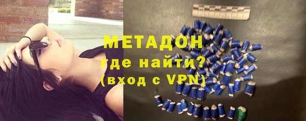 мефедрон мука Абдулино